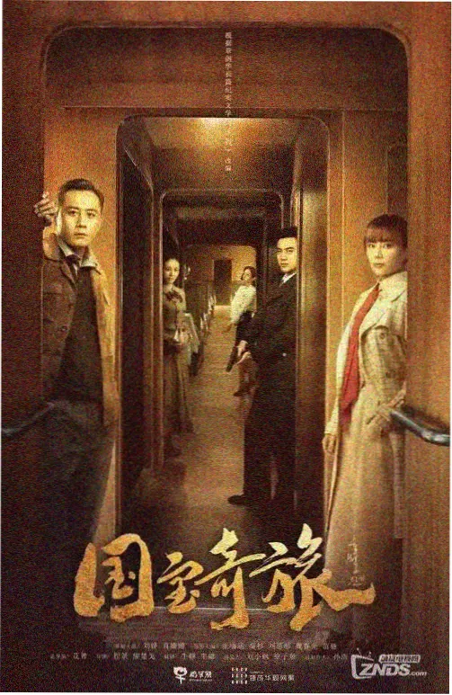 万全影院修订公告配图，薄荷绿校对清单与深海蓝底纹
